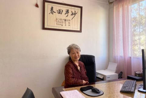 Dr. Xiu Ying Zhang